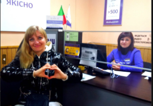 ПРОДУКТИВНІСТЬ РОБОТИ ОФІСІВ  ПОСЛУГ  ОРГАНІВ МІСЦЕВОГО САМОВРЯДУВАННЯ КРИВОГО Р