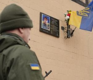 В пам’яті назавжди - у Кривому Розі, за підтримки Ради оборони міста, відкрили м