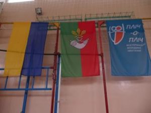«Разом переможемо!» – у Кривому Розі стартував ІІІ відбірковий міський ета