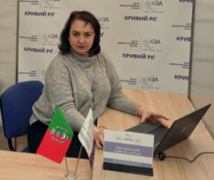 ДО УВАГИ КРИВОРІЖЦІВ: ПРОДАЄШ ЧАСТКУ У ТОВАРИСТВІ – ПЕРЕВІР ІНФОРМАЦІЮ В РЕЄСТРІ