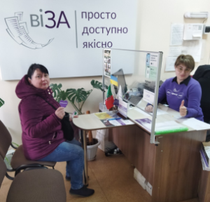Програма «Прихисток»:  результати прийому заяв на компенсацію у березні у Центрі