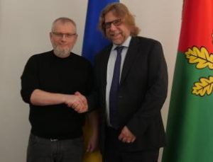 О. Вілкул: Реалізація проєкту з Люксембургом стане продовженням системної співпр