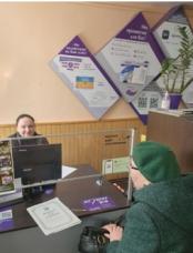 ПОТРІБЕН ВИТЯГ З ДЕРЖАВНОГО ЗЕМЕЛЬНОГО КАДАСТРУ ПРО ЗЕМЕЛЬНУ ДІЛЯНКУ – ЗВЕРТАЙТЕ