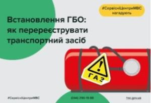 «ЗЕЛЕНЕ СВІТЛО»  ЦЕНТРУ «ВІЗА» («ЦЕНТР ДІЇ») ІНФОРМУЄ