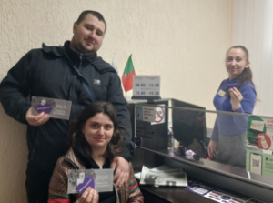 Центр «Віза» («Центр Дії»): відомості про земельну ділянку у формі витягу. Як от