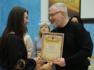 Розвиток та творчість, незважаючи на війну: у Кривому Розі відбулося урочисте на