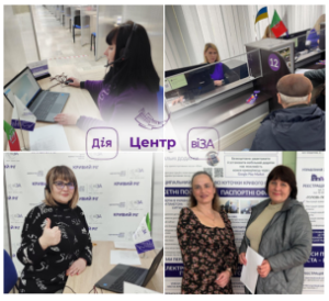 РЕЗУЛЬТАТИ РОБОТИ ДЕРЖАВНИХ РЕЄСТРАТОРІВ ВИКОНКОМУ КРИВОРІЗЬКОЇ МІСЬКОЇ РАДИ ЗА 