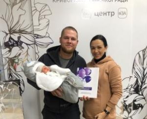 Центр «Віза» («Центр Дії») роз’яснює: як зареєструвати дитину, народжену за межа