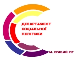 Соцзахист в Центрі адміністративних послуг «Віза» («Центр Дії») - підсумки робот