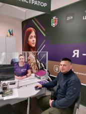 Як у Центрі «Віза» («Центр Дії») отримати готовий результат послуг під час воєнн