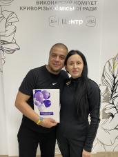 Центр «Віза» («Центр Дії») нагадує: як отримати державну допомогу при народженні
