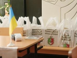 Ю. Вілкул: Місто продовжує підтримувати криворіжців. З 6 травня розпочалась друг
