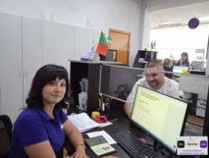 Дякуємо за довіру  до Центру «Віза» («Центр Дії»)!