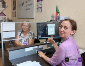 Потрібно оформити дозвіл (ордер) на видалення зелених насаджень? Вам до -  «Візи