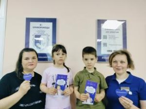 ЦЕНТР «ВІЗА» («ЦЕНТР ДІЇ»): цікаве з Реєстру Криворізької міської територіальної