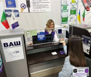 Центр «Віза» («Центр Дії») поновив роботу з оформлення посвідчень водія та реєст