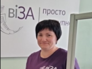 Як у Центрі «Віза» («Центр Дії») отримати готовий результат послуг під час воєнн