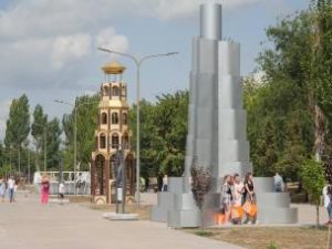 Голова Ради оборони Кривого Рогу Олександр Вілкул та керівництво міста привітали