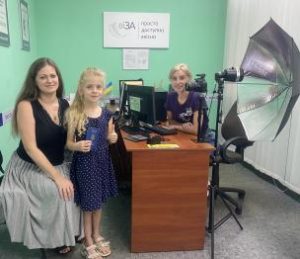 Хочете оформити закордонний паспорт дитині? Запрошуємо до  Центру «Віза» («Центр