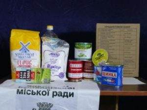 До уваги криворіжців, хто з якихось причин не встиг отримати безкоштовні продукт
