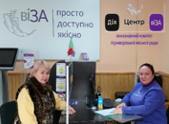 ЯК ОТРИМАТИ ВИТЯГ З ДЕРЖАВНОГО ЗЕМЕЛЬНОГО КАДАСТРУ?  РОЗ’ЯСНЮЄ ЦЕНТР «ВІЗА» («ЦЕ