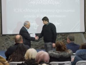 Криворізький міський історико-краєзнавчий музей відзначив 65-річчя з дня створен