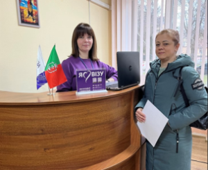 ЦЕНТР «ВІЗА» («ЦЕНТР ДІЇ»): ЦІКАВА ІНФОРМАЦІЯ З РЕЄСТРУ КРИВОРІЗЬКОЇ МІСЬКОЇ ТЕР