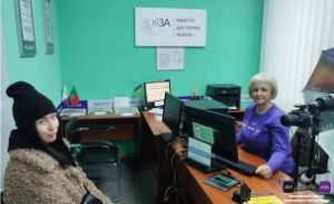РЕЗУЛЬТАТИ 2024 РОКУ: ЯК ПАСПОРТНІ ОФІСИ  ЦЕНТРУ  «ВІЗА» («ЦЕНТР ДІЇ») ДОПОМОГАЛ