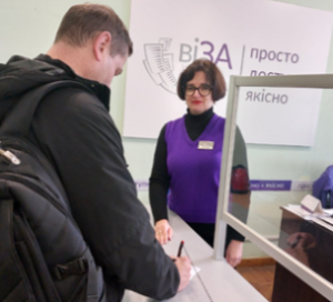 Як у Центрі «Віза» («Центр Дії») отримати готовий результат послуг під час воєнн