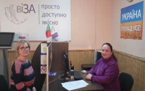 УЧАСТЬ МАЛОЛІТНЬОЇ АБО НЕПОВНОЛІТНОЇ ДИТИНИ У ПРИВАТИЗАЦІЇ ЖИТЛА. РОЗ’ЯСНЮЄ ЦЕНТ