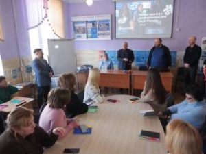 У Кривому Розі відбувся семінар для педагогічних працівників закладів загальної 
