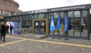 О. Вілкул: У Кривому Розі, для більш комфортного та зручного обслуговування Геро