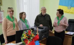 Для доступності жителів віддалених районів до соціальних та адміністративних пос