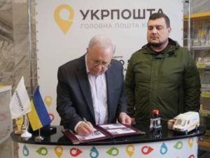 «Місто Героїв. Маріуполь»: У Кривому Розі погасили блок марок, присвячених вшану