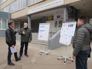 Для комфорту дітей та педагогів. У Кривому Розі реалізується проєкт з термомодер