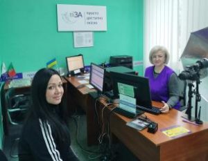 Чи можна відновити втрачений паспорт громадянина України  у Центрі «Віза» («Цент