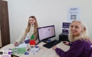 Центр «Віза» («Центр Дії»): цікава аналітика з Реєстру Криворізької міської тери