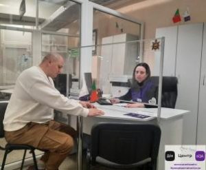 Центр «Віза» («Центр Дії») роз’яснює про вимоги до реєстрації місця проживання п