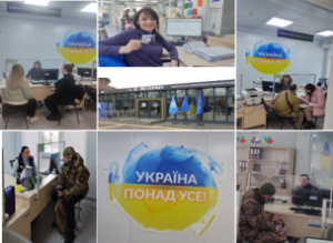 Офіс «Я-Ветеран» Центру «Віза» - з чим звертаються ветерани/ветеранки, учасники 