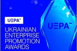 Подавайте заявку на Національну премію UEPA 2025 за внесок у розвиток підприємни