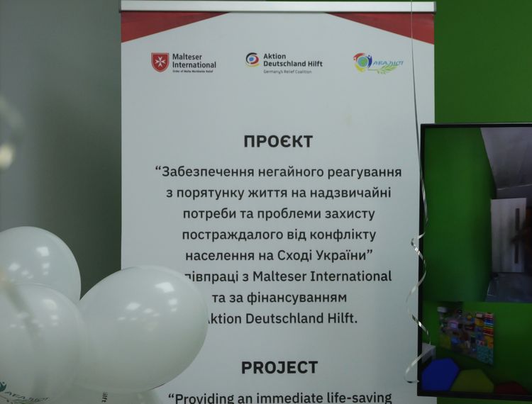 Продовжуємо реалізовувати спільні проєкти з владою Кривого Рогу з посилення стій