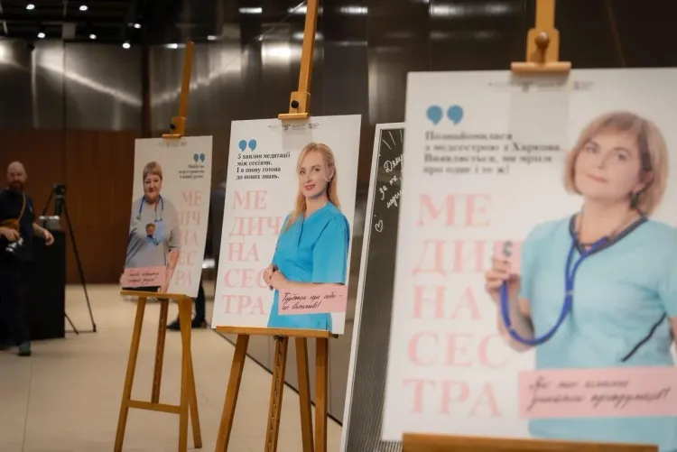 Розпочався Третій форум медсестер і медбратів 2025: учасники обговорюють пріорит