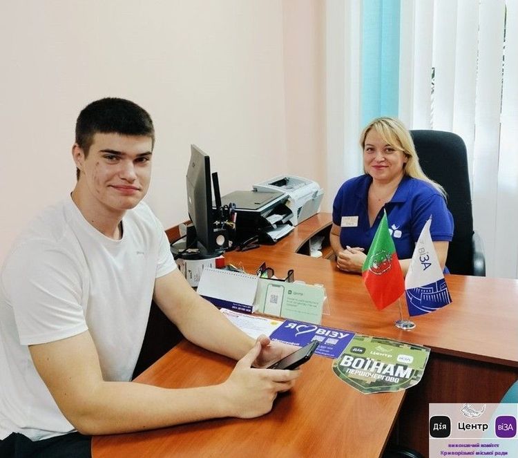 ЦЕНТР «ВІЗА» («ЦЕНТР ДІЇ») ІНФОРМУЄ ПРО ОСОБЛИВОСТІ РЕЄСТРАЦІЇ МІСЦЯ ПРОЖИВАННЯ 