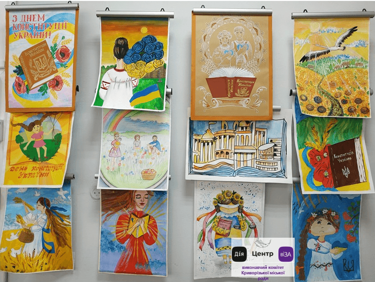 У Центрі» «Віза» («Центр Дії») виставка дитячих малюнків
 «Україна – мій дім!» д