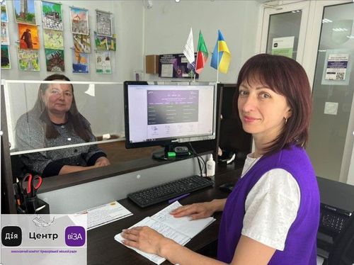 Необхідно отримати довідку про стаж роботи чи зарплату? Звертайтесь до Центру «В