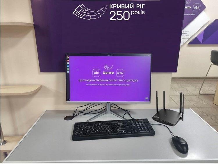 Запроваджено нові онлайн послуги для користувачів вебпорталу Центру «Віза» («Цен