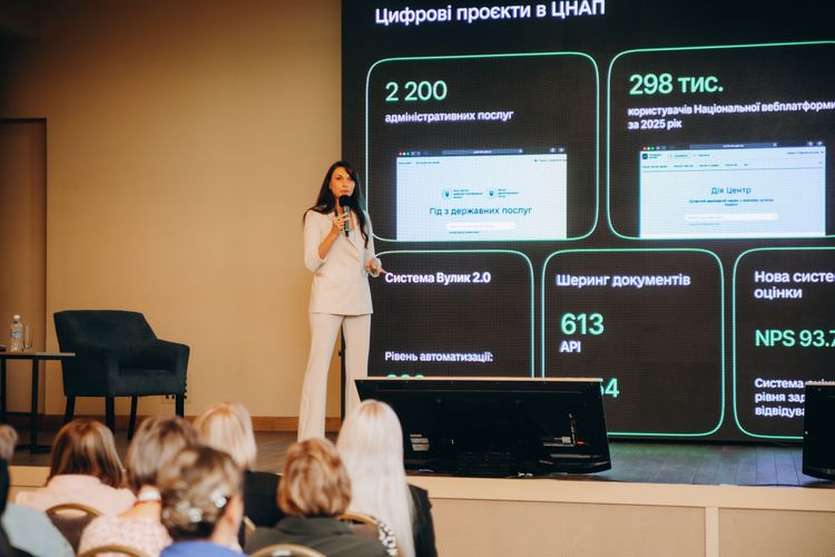 Центр «Віза» («Центр Дії»): ділимось досвідом та здобуваємо новий