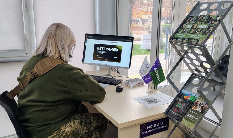 Офіс «Я-Ветеран» Центру «Віза» («Центр Дії») інформує: Ветеран PRO – цифровий по