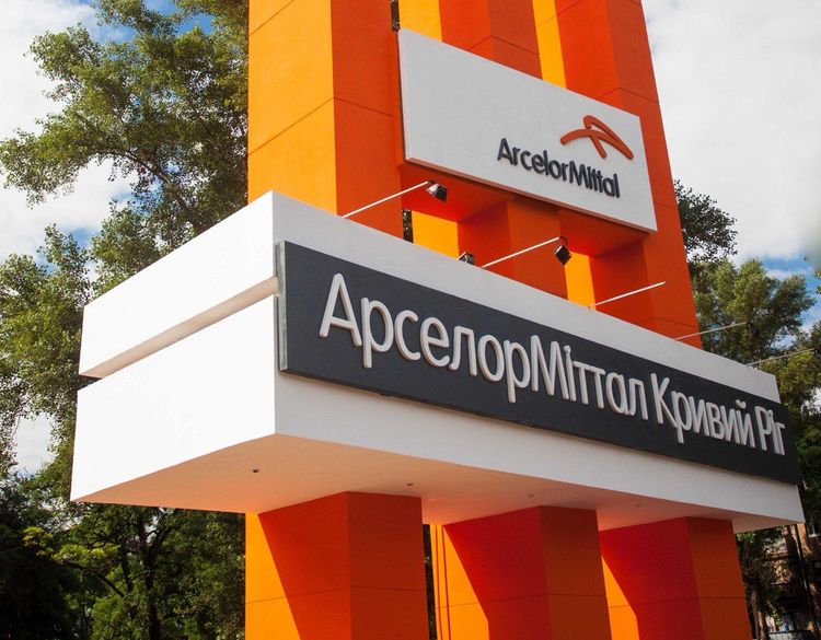 Шановні колеги, друзі, робітники  ПАТ «АрселорМіттал Кривий Ріг», 
пане Лонгобар