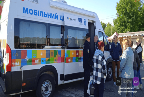 Ми там – де Ви! (графік роботи Мобільних офісів Центру «Візи» («Центр Дії») у ли